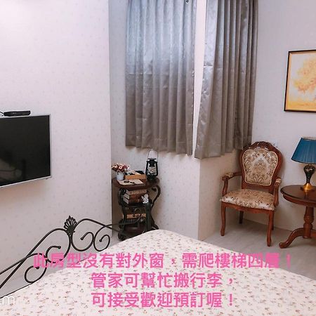 Greenonly Homestay Тайнан Екстериор снимка