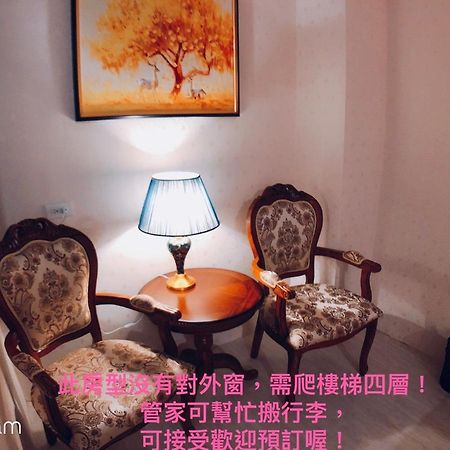 Greenonly Homestay Тайнан Екстериор снимка